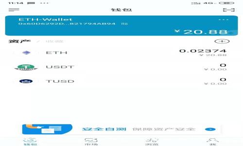 如何从火币提取Tokenim钱包：完整指南与常见问题解答
