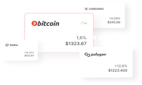 Tokenim 是一个区块链项目，致力于为数字资产提供解决方案。它通常支持多种加密货币，具体取决于项目的目标和发展方向。Tokenim 可能会支持主流的数字货币，如比特币（BTC）、以太坊（ETH）以及其他基于区块链的资产。如果你想了解Tokenim是否支持特定的货币，建议访问其官方网站或查阅官方文档以获取最新的信息。

如有更具体的问题或需要更详细的信息，请随时告诉我！