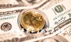 解决Tokenim版本更新不了的常见问题与解决方案