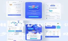 好的，以下是关于如何将TokenIM转币到TP钱包的详