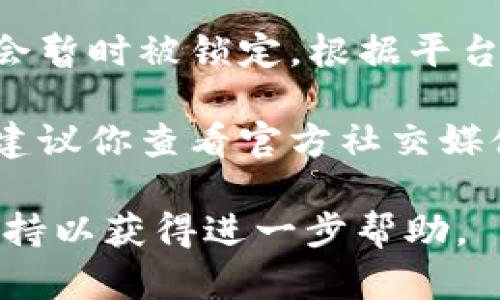 看起来你在提到 
