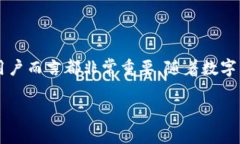   初学者指南：如何正确使用加密币钱包 /  guan