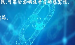 关于Tokenim是否会关闭的问题，当前无法给出确切