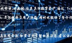 在讨论 Tokenim 支付支持的币种之前，让我们首先