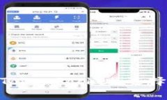 全面解析Tokenim与TokenPocket：选择最佳数字钱包的