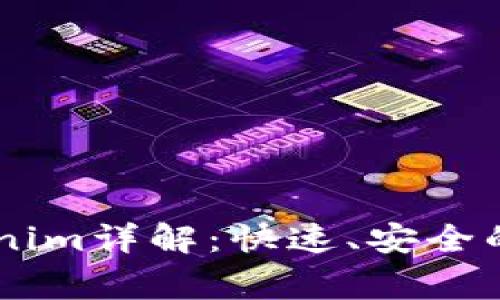 火币网Doge转Tokenim详解：快速、安全的数字货币转账指南