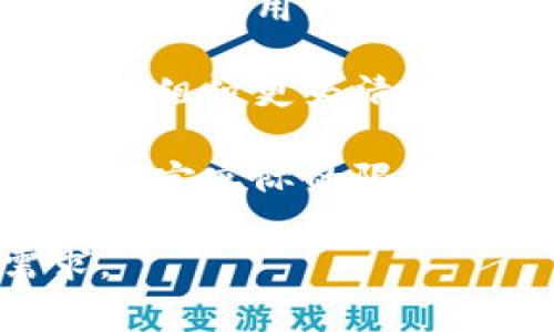 一个tokenim钱包通常允许用户创建多个地址。这种设计提供了更好的隐私和安全性，因为用户可以为不同的交易或目的生成不同的地址。每个地址可以用于接收和管理不同的加密货币资产。

以下是一些相关的信息：

1. **地址的生成**：钱包通常会使用助记词或私钥生成一个主地址，然后可以从这个主地址派生出多个子地址。根据不同的钱包和其实现或功能，用户可以创建的地址数量可能会有所不同。

2. **隐私和安全性**：使用多个地址可以帮助用户提高隐私，因为这使得外部观察者更难追踪用户的交易活动。通过在不同交易中使用不同的地址，用户能够减少被识别的风险。

3. **管理和组织**：对于希望管理多种加密资产的用户来说，创建多个地址可以使账户的组织更为清晰。比如，用户可以为不同的项目或交易创建独立的地址。

4. **钱包限制**：虽然技术上可以创建多个地址，但有些钱包可能会对可用地址的数量设定实际的限制。用户应参考所使用的具体钱包的功能和说明。

总之，一个tokenim钱包通常支持创建多个地址，以满足用户对隐私、安全和管理的需求。