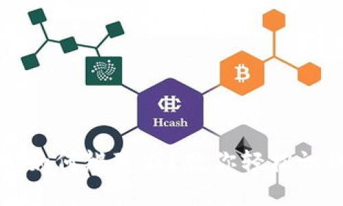 区块链钱包如何辨真假？教你轻松识别安全钱包