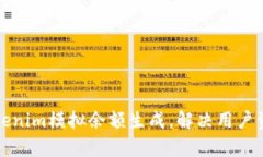 轻松掌握Tokenim模拟余额生成，解决用户资产管理
