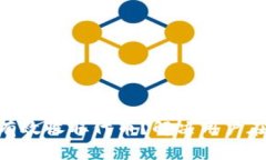 如何通过Tokenim有效收取代币？解决用户在代币管