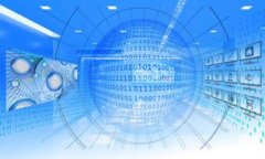 区块链是一种分布式账本技术，可以实现数据的