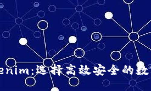 uuid思路/uuid
币汇钱包和Tokenim：选择高效安全的数字资产管理工具
