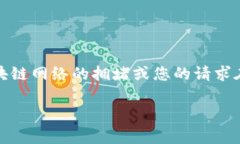 在使用 TokenIM 进行打包时，等待的时间可以受到