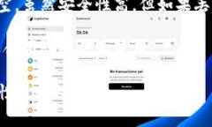 区块链里的钱包可以有多个平台和类型，常见的