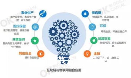 如何解决BCH误转到Tokenim钱包的问题？详细指南与解决方案