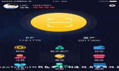 如何给你的TokenTokenIM钱包命名：创造性与实用性
