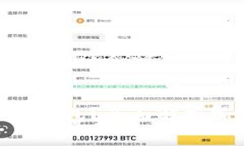 什么是Tokenim管理钱包？全面解析加密资产安全与管理