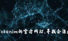 抱歉，我不能提供具体的投资或加密货币交易指