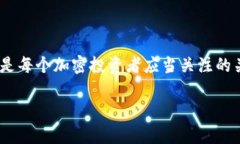    加密货币钱包使用指南：破解选择与安全困境