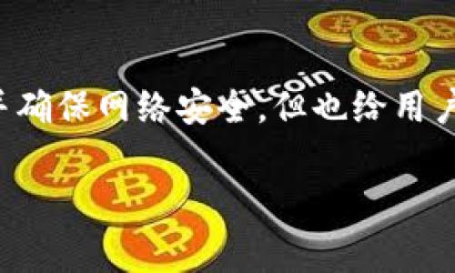 在TokenIM等区块链项目中，“GAS”通常是指用于执行智能合约或在区块链网络上进行交易的费用单位。虽然“GAS”这个术语最初来源于以太坊（Ethereum）网络，但在许多其他区块链项目中也得到了类似的应用。以下是对“GAS”的具体解释：

### GAS的定义与作用

GAS是指在区块链网络上执行操作时所需的费用或计算资源。这个费用通常以加密货币（如以太币ETH）来支付，用于激励网络中的矿工或节点处理交易和执行智能合约。

### GAS的计算方式

1. **GAS限额（Gas Limit）**：
   - 每个交易都有一个GAS限额，这是用户愿意为该交易支付的最高GAS。它确保交易不会由于某种原因耗尽过多资源。
  
2. **GAS价格（Gas Price）**：
   - GAS价格是指用户愿意为每单位GAS支付的价格，它通常以“Gwei”（以太坊中的小数单位）表示。更高的GAS价格意味着交易处理速度更快，因为矿工会优先处理其报酬更高的交易。

3. **总GAS费用**：
   - 每个交易的总GAS费用是通过将GAS限额与GAS价格相乘得到的。总费用 = GAS限额 × GAS价格。

### GAS在不同区块链中的应用

在不同区块链平台上，GAS的概念和功能可能会略有不同，但其主要目的是相似的：为网络的运作提供激励并防止垃圾交易。以下是一些主要区块链中GAS的应用：

- **以太坊**：
  - 在以太坊上，GAS是执行智能合约和交易的关键元素，用户需要支付GAS费用来确保交易被矿工验证和添加到区块链上。

- **币安智能链（BSC）**：
  - 类似于以太坊，币安智能链也使用GAS机制，用户需要支付BSC代币BNB作为交易费用。

- **其他区块链**：
  - 许多其他区块链平台也采用类似的机制，用户在进行交易时需要支付一定的网络费用。

### GAS的用户痛点

1. **费用波动**：
   - GAS价格会因网络拥堵程度而波动，导致用户在高峰期需要支付额外的费用。

2. **计算复杂性**：
   - 对于普通用户而言，计算所需的GAS费用可能较为复杂，尤其是对那些不熟悉区块链技术的人。

3. **交易处理时间**：
   - 在支付了较低的GAS价格时，用户可能面临交易处理缓慢的问题。

### 结论

GAS在区块链生态系统中扮演着至关重要的角色，为网络运营提供了必要的激励机制。虽然它可以有效运行并确保网络安全，但也给用户带来了费用和计算上的挑战。了解GAS的运作方式可以帮助用户更好地管理交易成本，并做出更明智的决策。

希望以上信息能够帮助你理解TokenIM中的GAS概念！如果你有更多问题，欢迎随时询问。