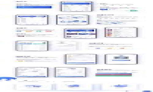 如何在支付宝中找到数字货币选项？详细指南与常见问题解答