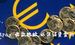 Tokenim 是一个加密货币钱包和交易平台，用户可以