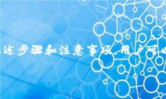 在回答你的问题之前，我们先来了解一下有关T