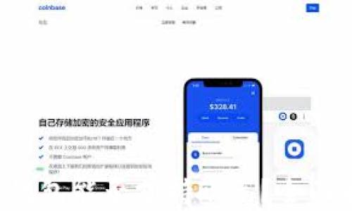 
TokenTokenIM钱包能否支持欧元？全面解析及使用指南