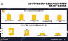 如何有效解决Tokenim客服问题：新手必看指南