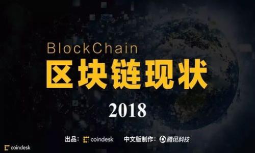 在区块链和加密货币领域，SC（Smart Contract，智能合约）可以与Tokenim（一个特定的代币项目或技术）之间存在关联。智能合约是一种自执行的合约，合约的条款直接写入代码中，而Tokenim则是构建在区块链上的一种代币或资产。

如果您想了解智能合约如何应用于Tokenim，或者Tokenim在智能合约生态系统中的作用，可以考虑以下几点：

1. **智能合约的基本概念**：
   - 介绍什么是智能合约，以及它们在区块链上的作用。

2. **Tokenim的定义**：
   - 讲解Tokenim是什么，它的用途和特点。

3. **智能合约与Tokenim的结合**：
   - 描述智能合约如何支持Tokenim的创建、管理和交易。

4. **案例分析**：
   - 提供一些使用智能合约的Tokenim成功案例。

5. **未来展望**：
   - 探讨智能合约和Tokenim的发展趋势以及可能的应用场景。

如果您需要更详细的内容或具体的写作格式，请告知！