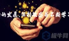 关于“tokenim不在了币还在吗”的问题，首先需要