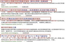 区块链钱包真的可靠吗？解答100个用户常见疑问