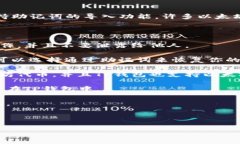 对于您的问题，TP钱包能否用助记词导入TokenIm的