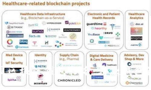 2023年中国区块链钱包排名：哪款钱包最值得信赖？