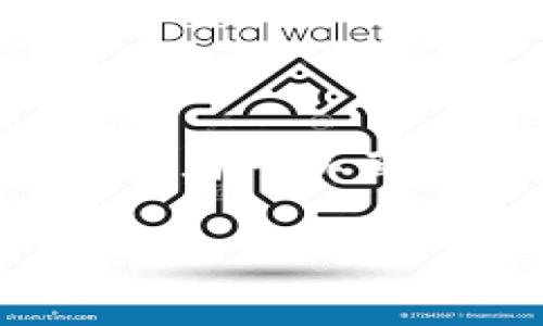 是的，Tokenim钱包通常是与一级市场相关的，它为用户提供了进行初始代币发行（ICO）或初始交换（IEO）的平台。在一级市场上，投资者可以直接从项目方购买新发行的代币或加密货币。Tokenim钱包可能涉及此类交易，提供钱包服务以便用户安全地存储和管理他们的代币。

如果您需要更详细的内容或者具体的问题解答，请告诉我！