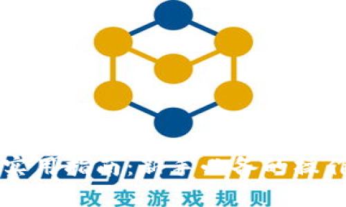 区块链钱包实用指南：新手必备的操作教程与技巧