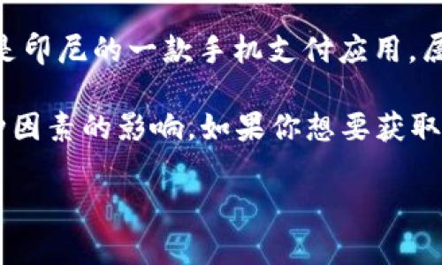 截至我最后的更新（2023年10月），GoPay并没有宣布倒闭。GoPay是印尼的一款手机支付应用，属于Gojek公司的一部分，广受用户欢迎。

然而，任何企业的状况都会受到市场变化、竞争以及内部运营等多种因素的影响。如果你想要获取GoPay的最新动态，建议查阅相关新闻或官方公告以获取最新信息。

如有其他问题或需要了解特定内容，请告诉我！