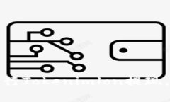 如何安全高效地进行Tokenimlon提现，解决你的常见