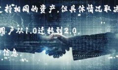 TokenIM是一个集中式和去中心化的加密货币钱包，