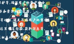 比特派（Bitpie）是一款数字货币钱包，主要用于