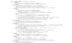 思考一个且的，围绕关键词解决用户痛点，放进