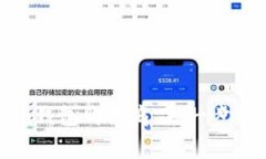如何使用Tokenim钱包购买商品：一步一步教你轻松