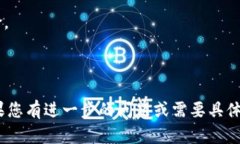 要进行Tokenim钱包的授权操作，您可以按照以下步