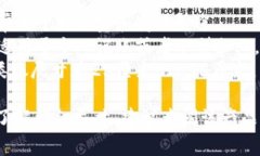 Ledger（分类账）的尺寸通常取决于其具体用途和