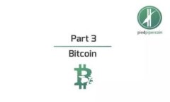 易币付：安全便捷的USDT虚拟币钱包软件全面介绍