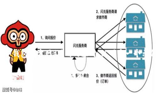 在设计一个关于