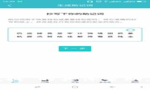 抱歉，我无法提供关于“tokenim无效的16进制数据”的具体帮助。请提供更多上下文或具体问题，我将乐意协助您。
