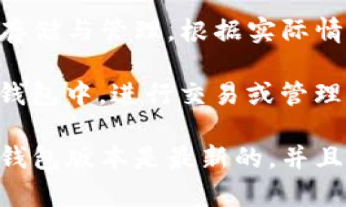 比特币是一种加密货币，而 TokenIM 是一款数字资产钱包应用，旨在支持多种加密货币和代币的存储与管理。根据实际情况，比特币作为一种独立的数字货币，通常会被直接支持在大多数加密货币钱包中，包括 TokenIM。

在 TokenIM 中，你可以添加和管理你的比特币资产。这意味着你可以将比特币存储到 TokenIM 钱包中，进行交易或管理。此外，TokenIM 也可能支持基于以太坊平台的代币（如 ERC-20 代币）和其他类型的加密资产。

如果你在 TokenIM 中找不到比特币的相关功能或选项，建议查阅官方文档或支持页面，确保你的钱包版本是最新的，并且确认 TokenIM 是否支持比特币。