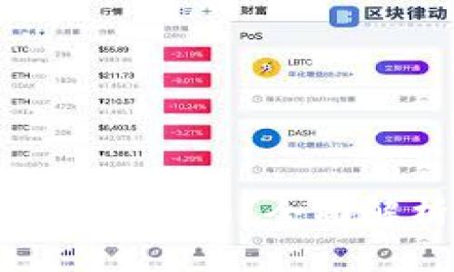 Tokenim被盗能追回吗？全面解析与解决方案