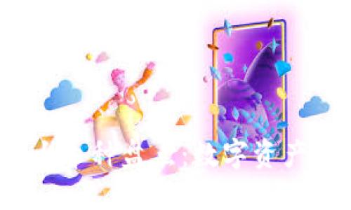 2023年币圈十大币种盘点：数字资产投资的必备指南